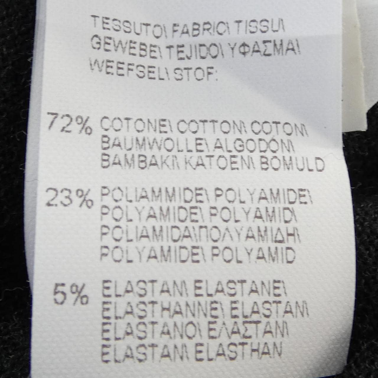ブルネロクチネリ BRUNELLO CUCINELLI ニット