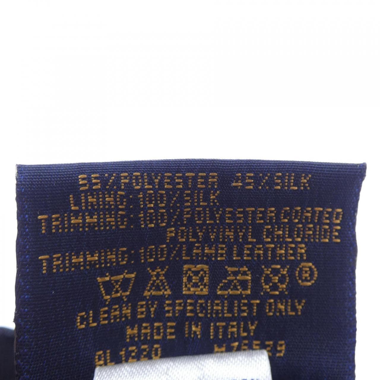ルイヴィトン LOUIS VUITTON LVゲットレディー M76529 キャップ