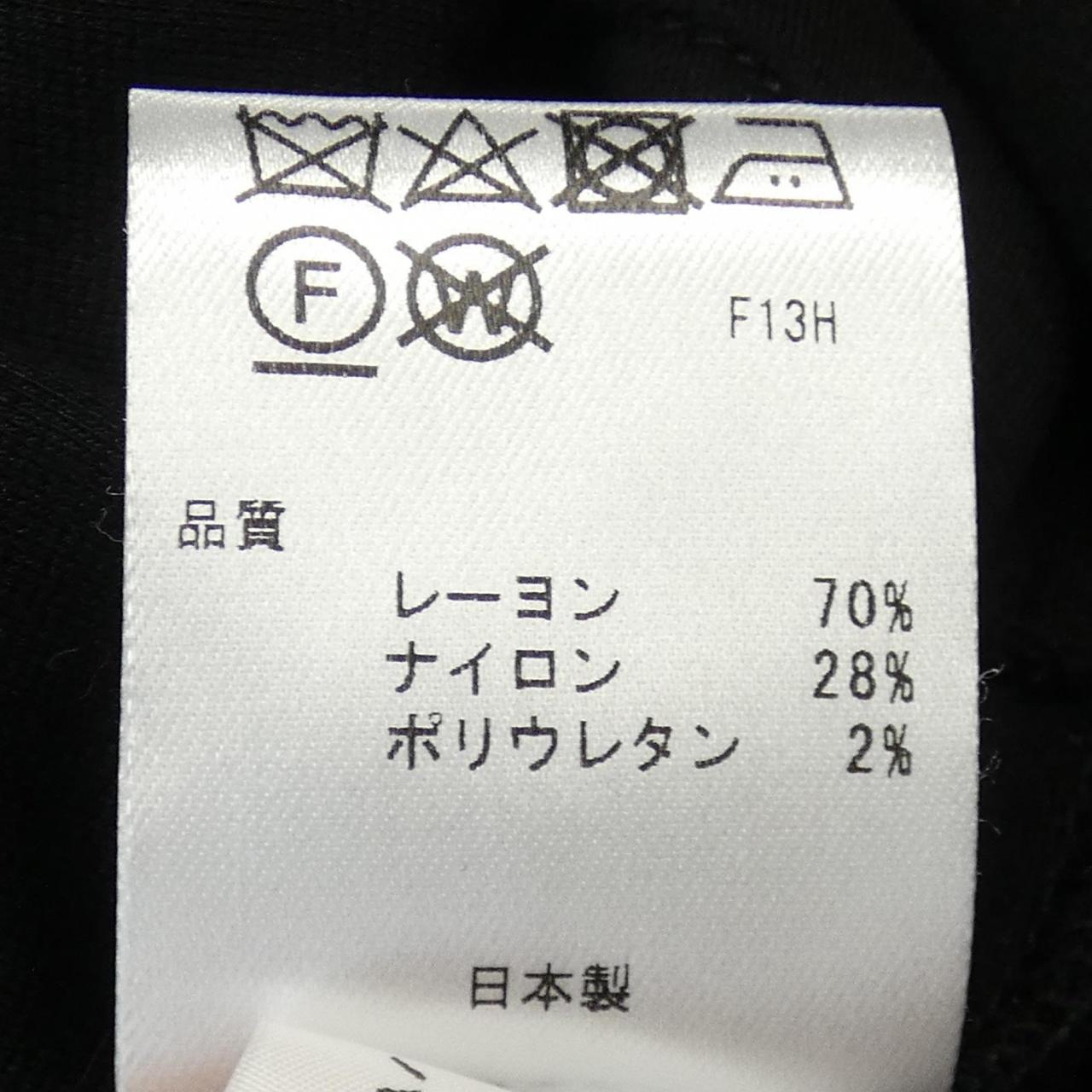 トッカ TOCCA ワンピース