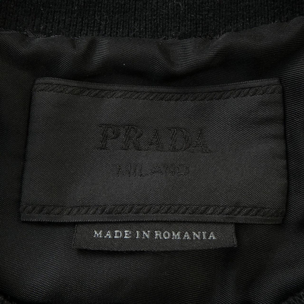 Prada PRADA运动衫