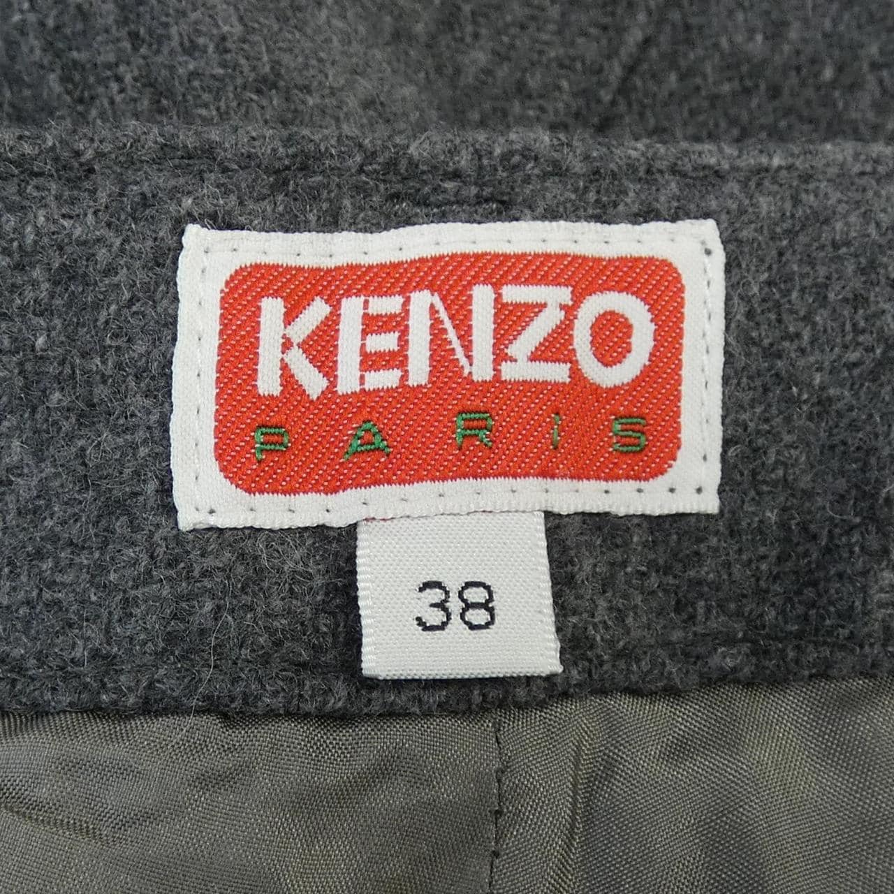 ケンゾー KENZO パンツ