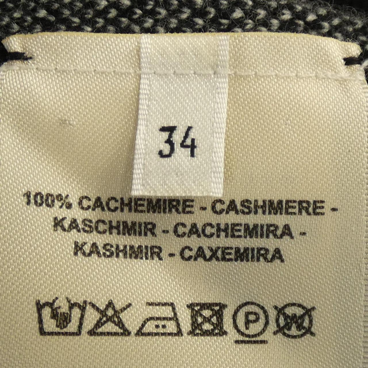HERMES愛馬仕長開衫