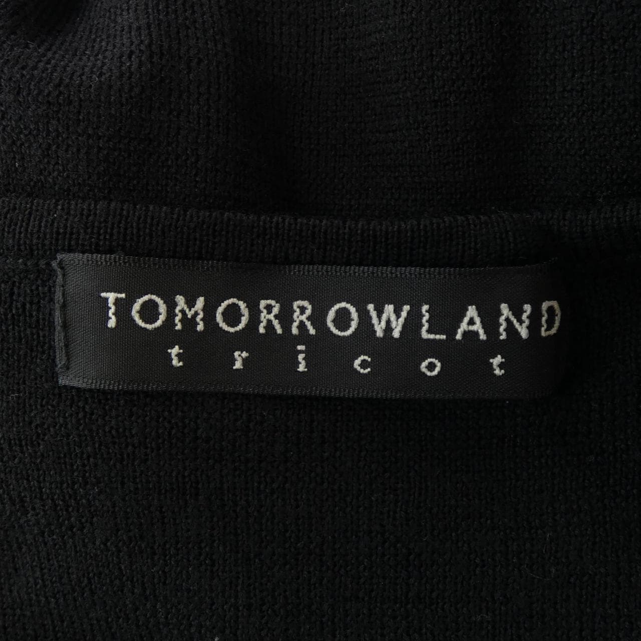 トゥモローランド TOMORROW LAND ベスト