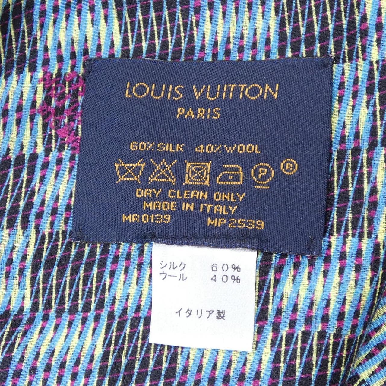 ルイヴィトン LOUIS VUITTON ショール
