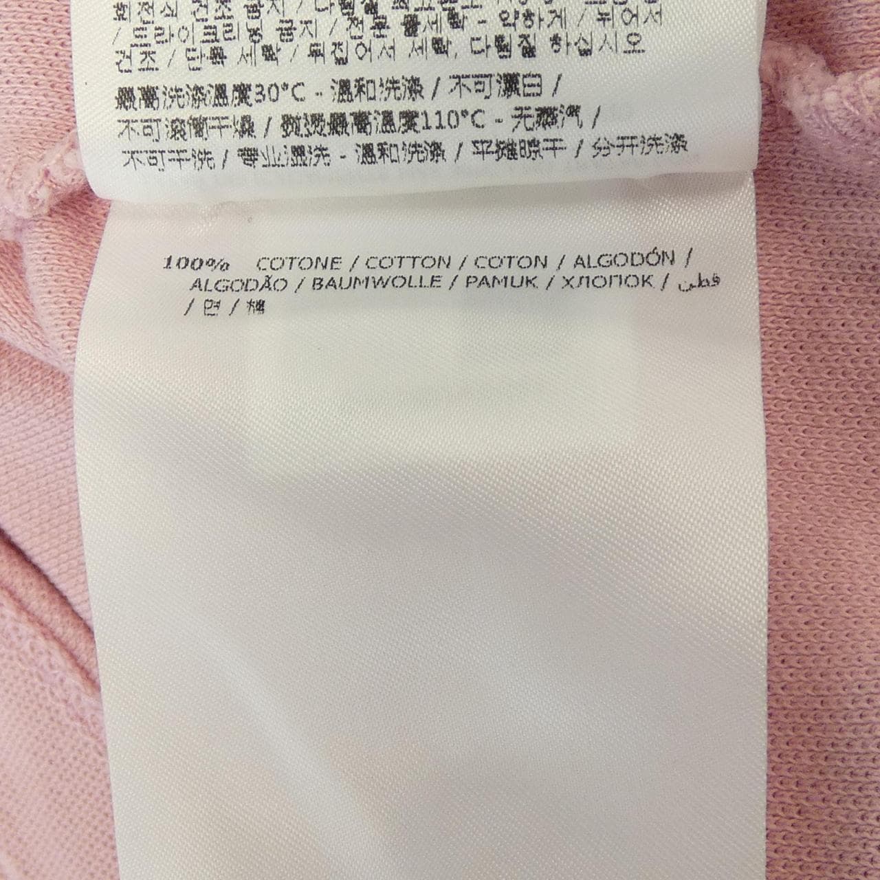 モンクレール MONCLER ポロシャツ