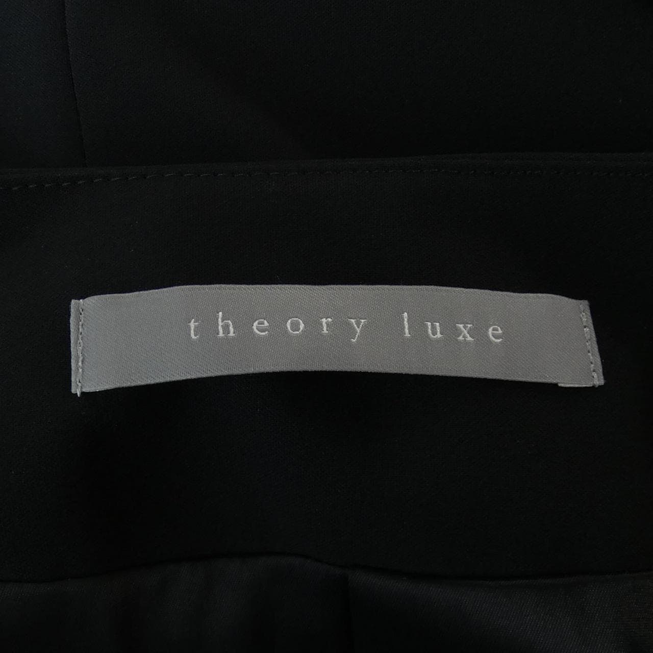 塞奧莉露Theory luxe Best