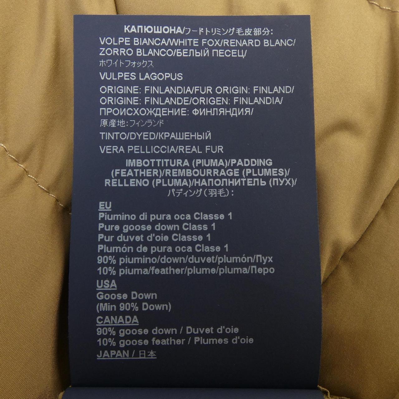 ヘルノ Herno PI0966D ダウンジャケット