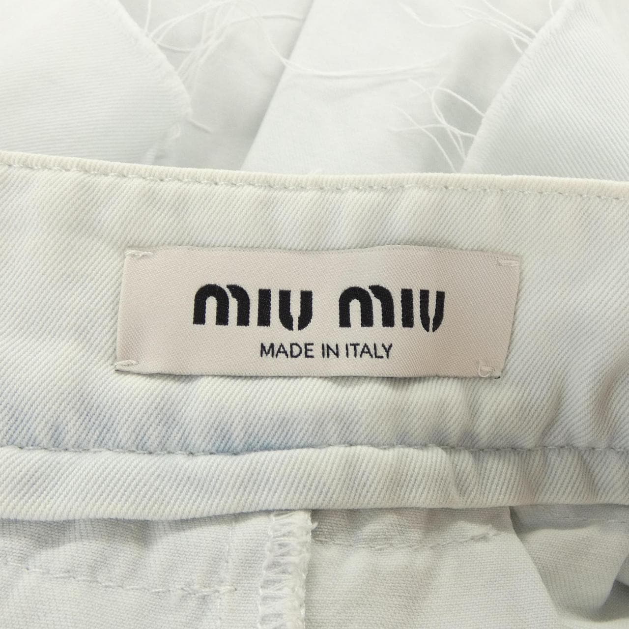 ミュウミュウ MIU MIU GWD293 S231 12V7 スカート