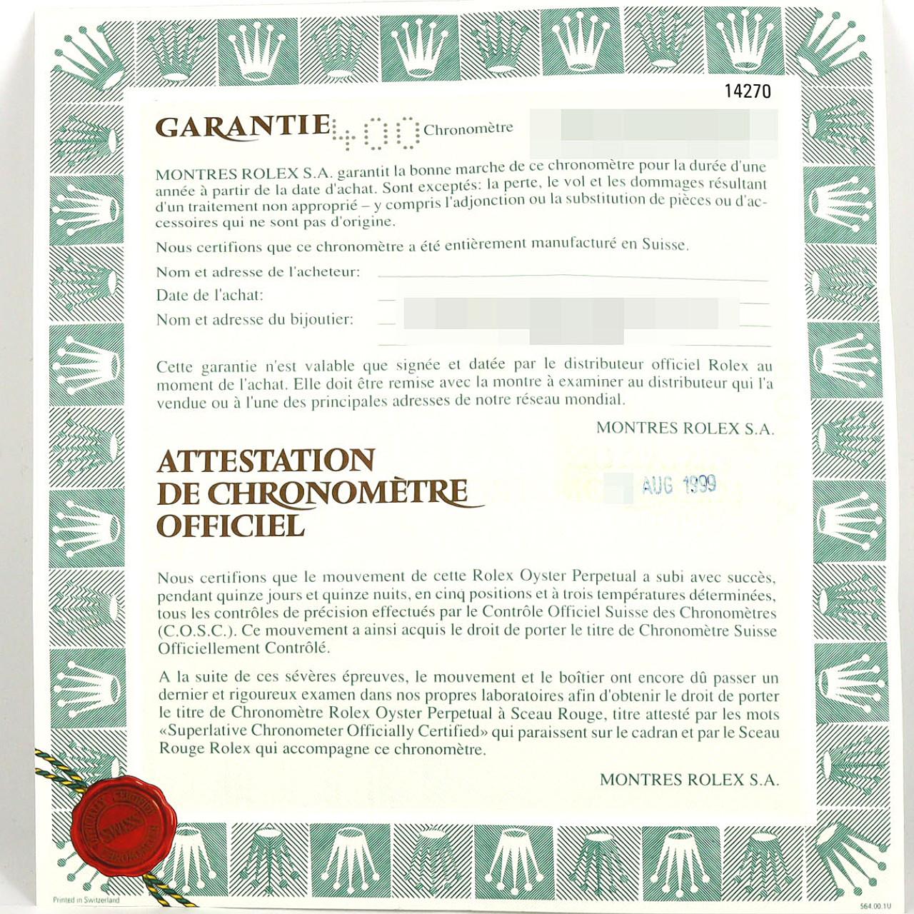 ロレックス エクスプローラーI 14270 SS 自動巻 A番