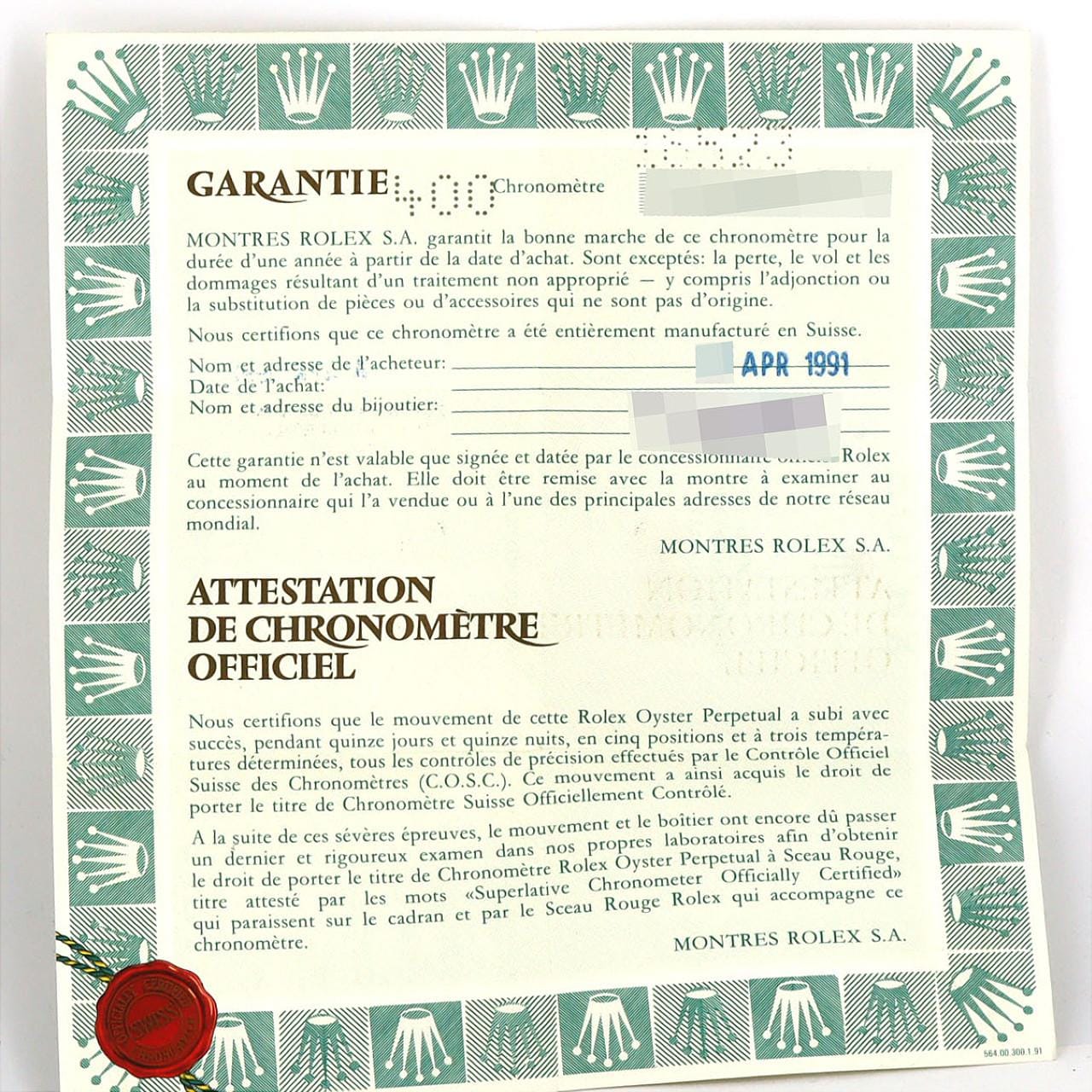 ロレックス デイトナ”200タキ" 16523 SSxYG 自動巻 L番