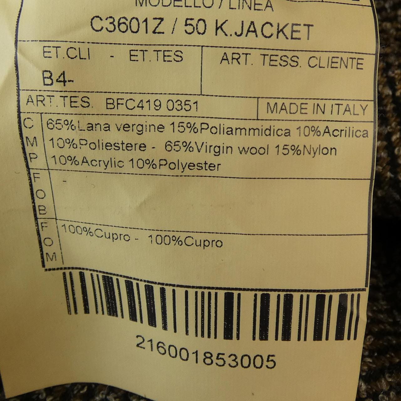 ボリオリ BOGLIOLI コート