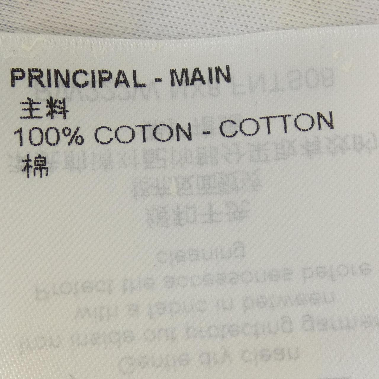 ルイヴィトン LOUIS VUITTON Tシャツ