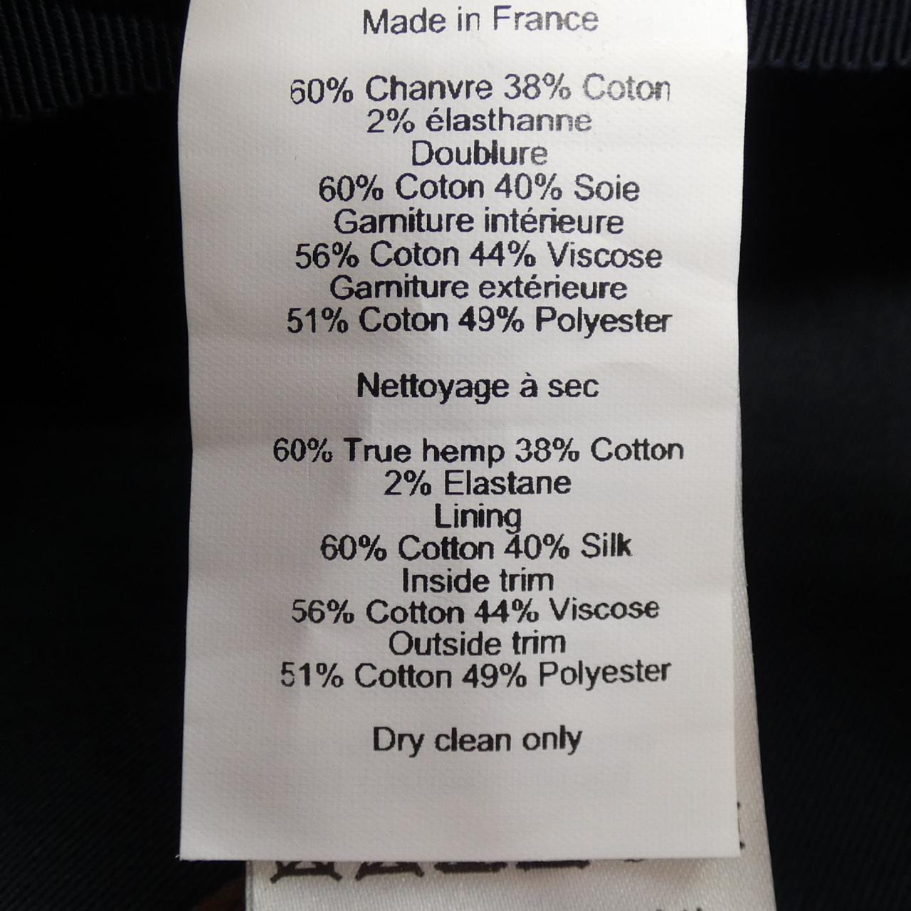 エルメス HERMES EX-LIBRIS クルードセル H211015N CAVALE キャップ