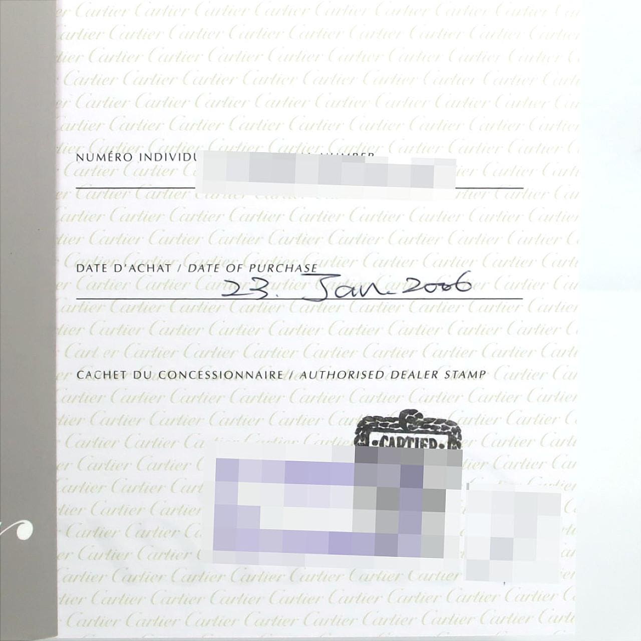 カルティエ タンクフランセーズSM W51008Q3 SS クォーツ