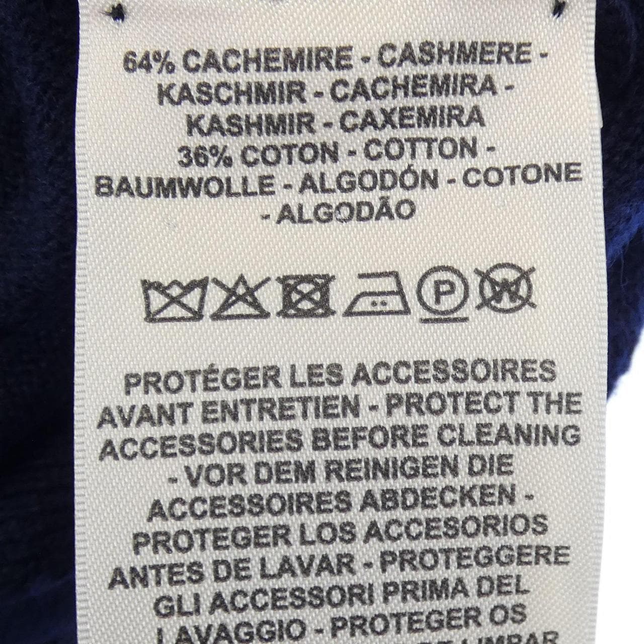 エルメス HERMES 3E2505D1 ワンピース