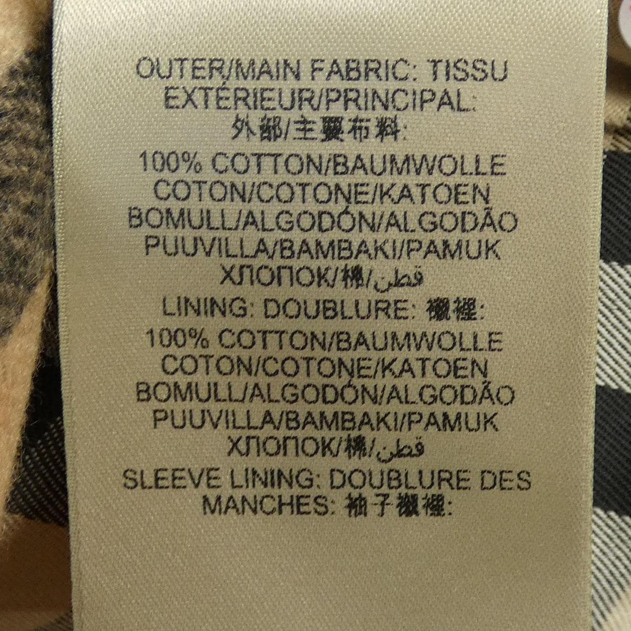 バーバリー BURBERRY 39558801 トレンチコート