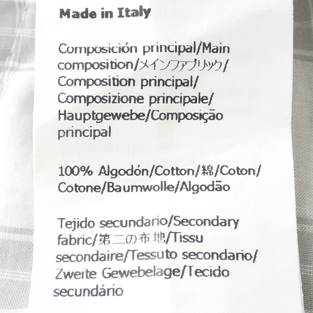 ロエベ LOEWE クロップド チノ S359Y04XFH パンツ