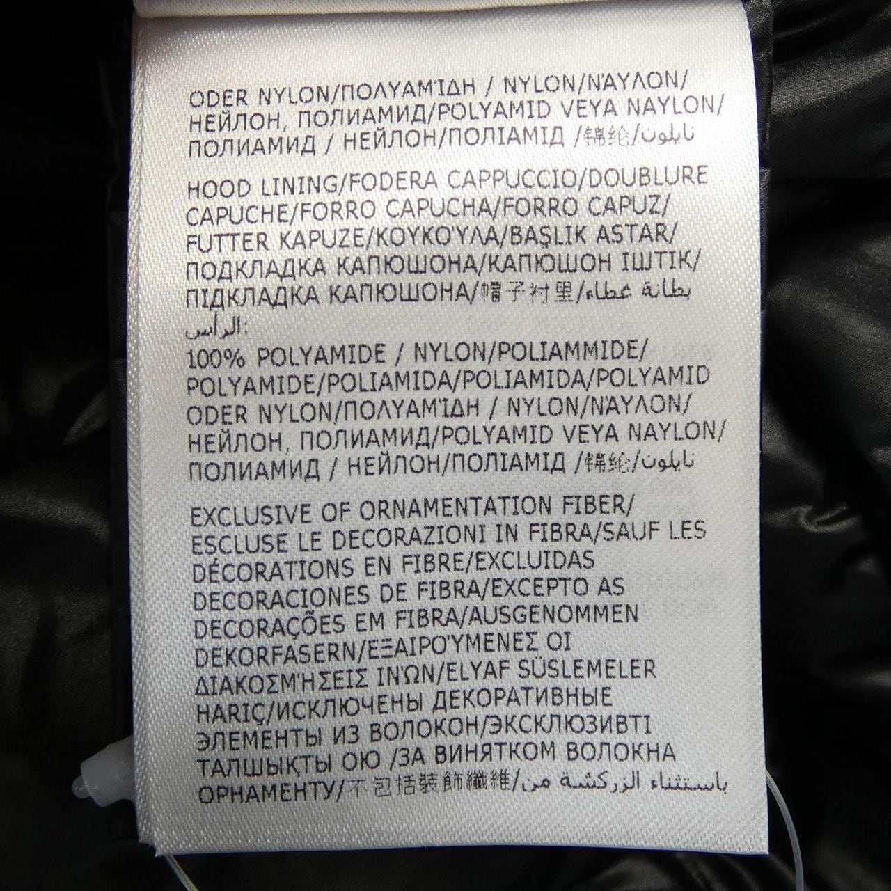 モンクレール MONCLER 20932F00013 ダウンジャケット