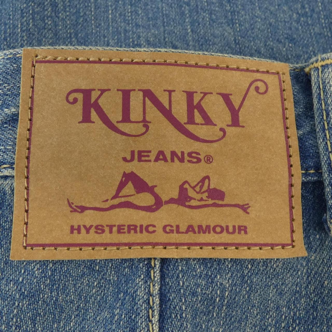 ヒステリックグラマー HYSTERIC GLAMOUR スカート