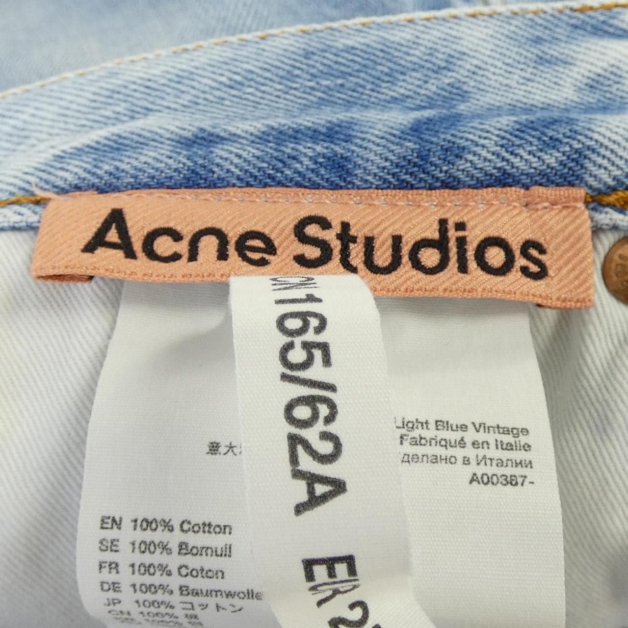 アクネストゥディオズ ACNE STUDIOS ジーンズ