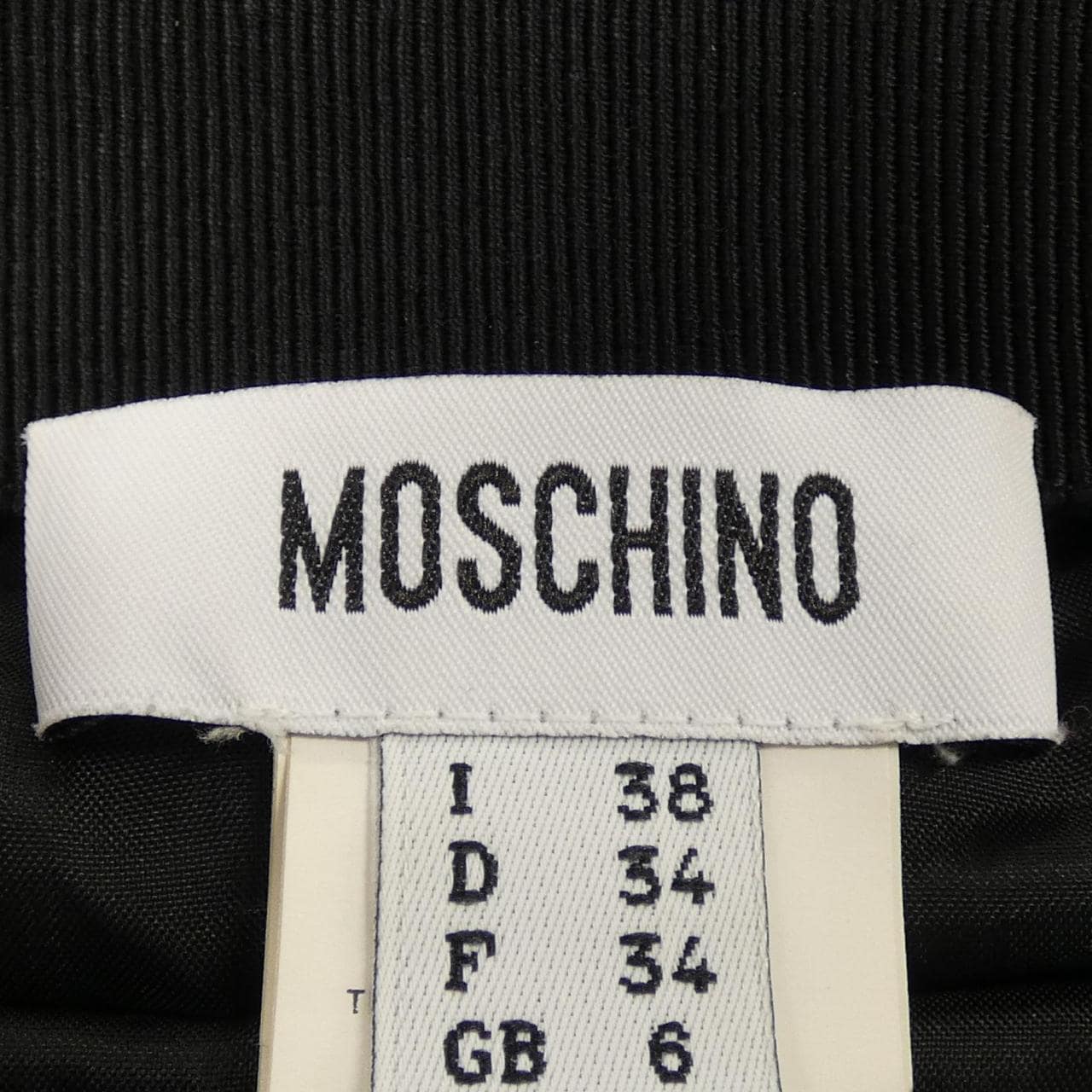 モスキーノ MOSCHINO スカート