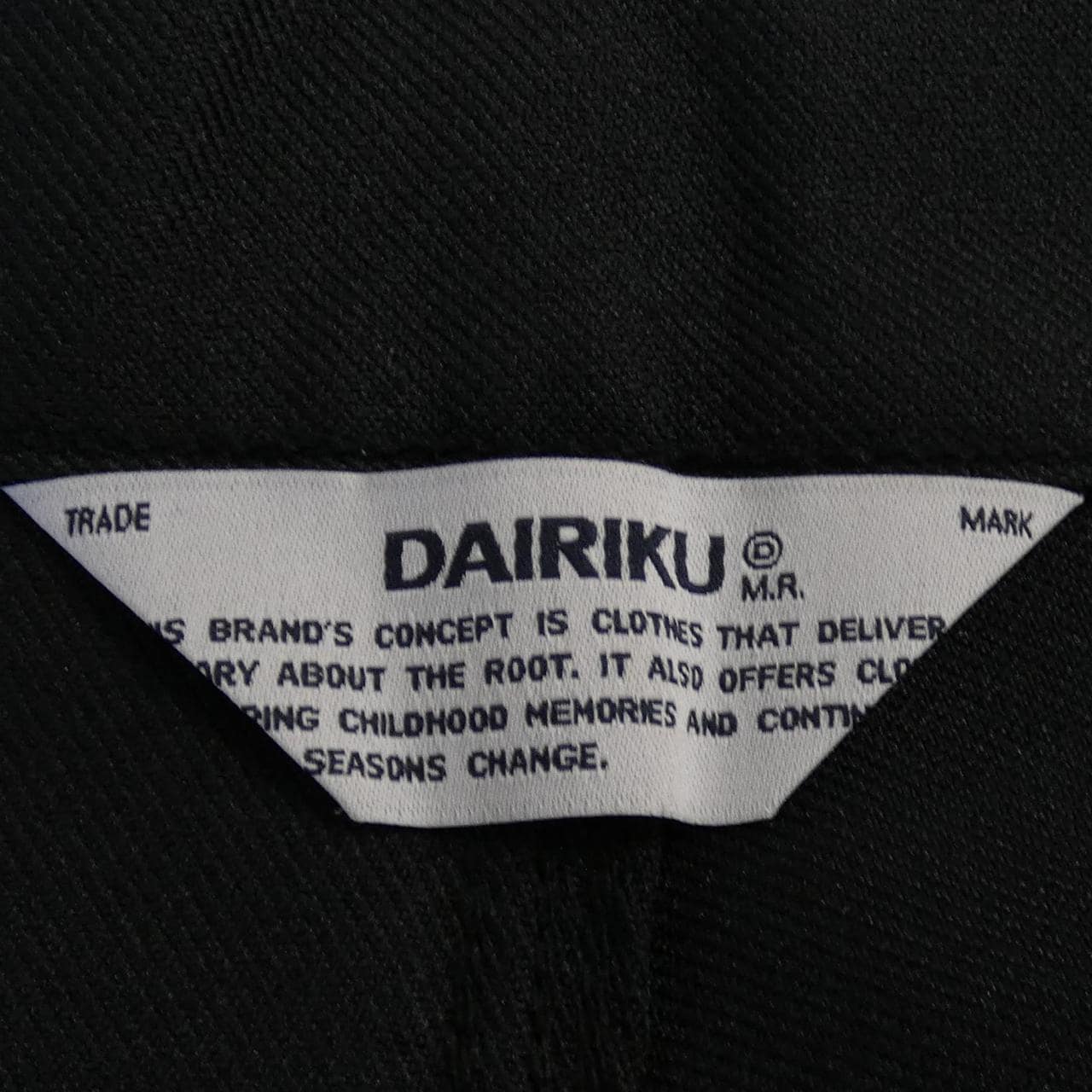 ダイリク DAIRIKU パンツ