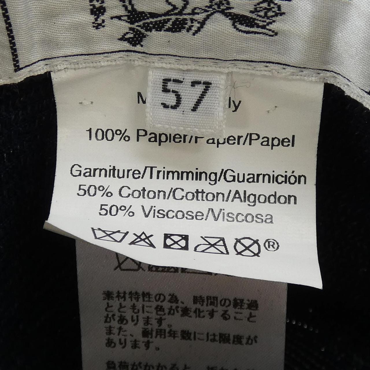 HERMES爱马仕帽子