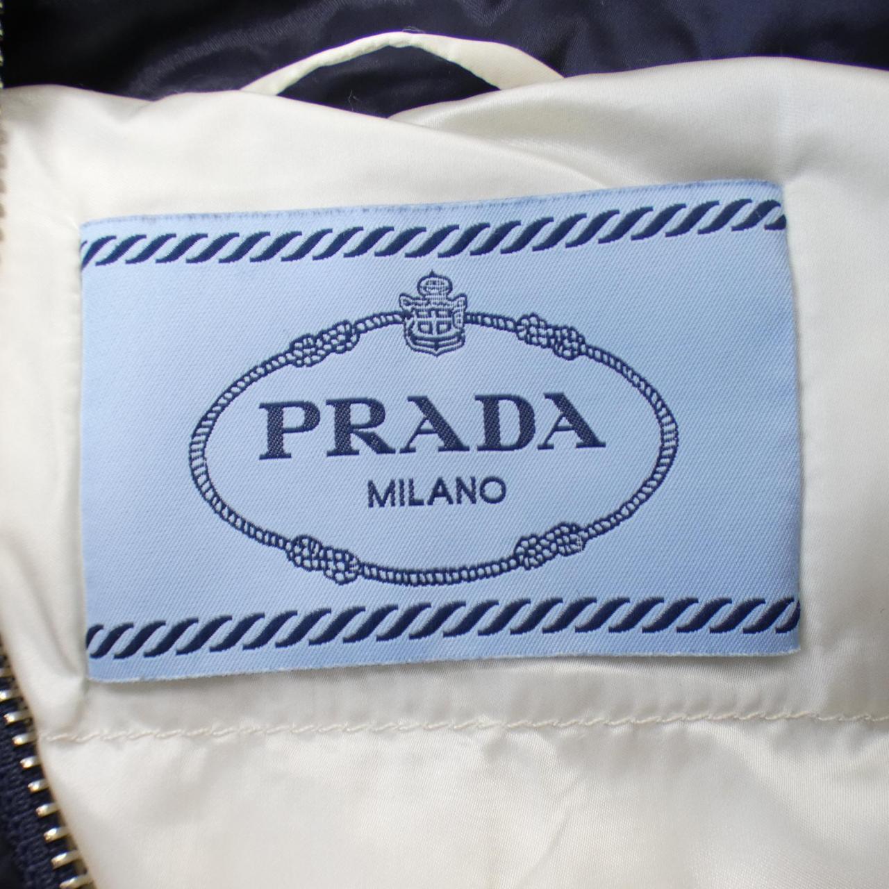 プラダ PRADA ダウンベスト