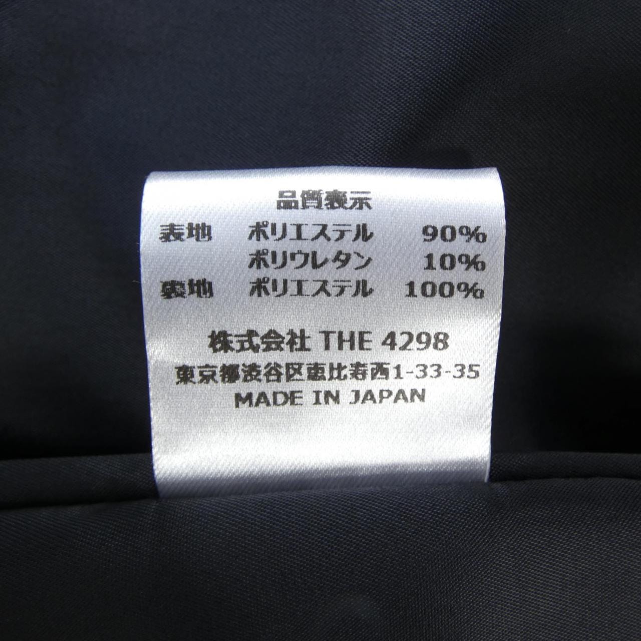 シズカコムロ SHIZUKA KOMURO コート