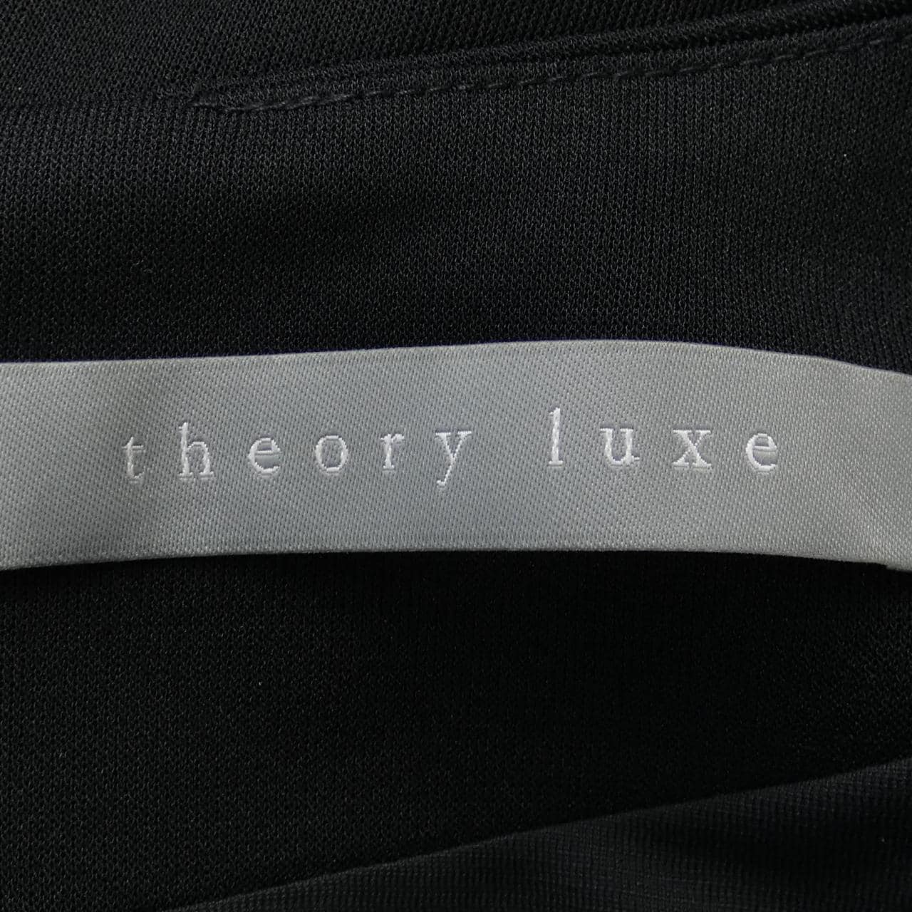 セオリーリュクス Theory luxe ワンピース