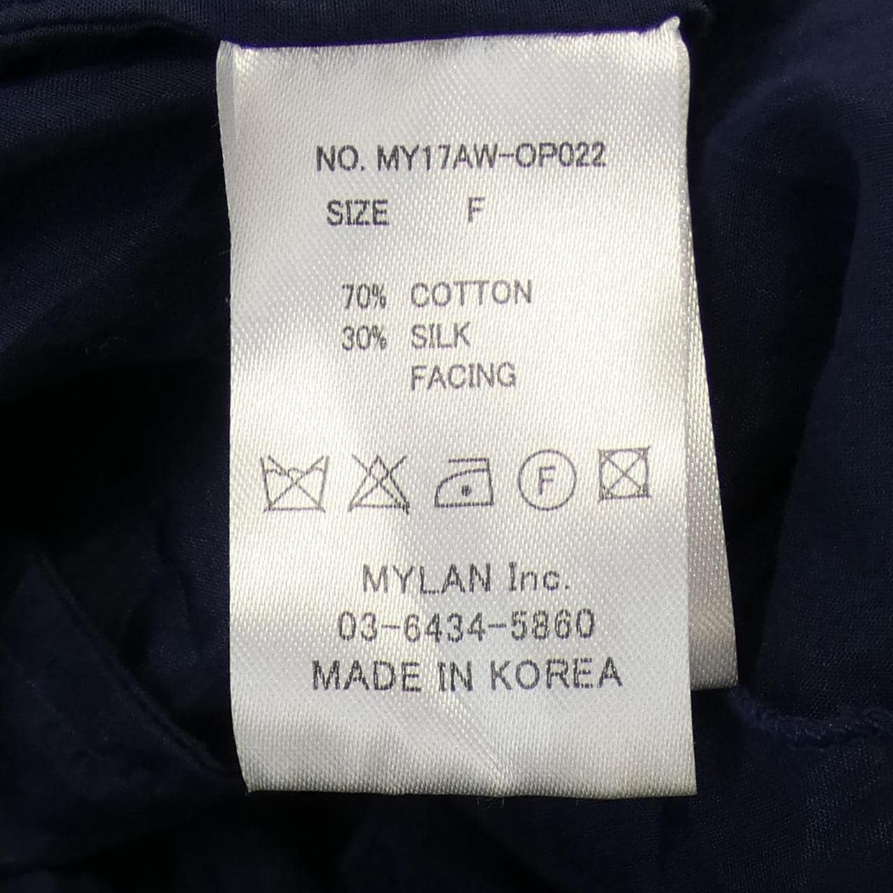 マイラン MYLAN ワンピース