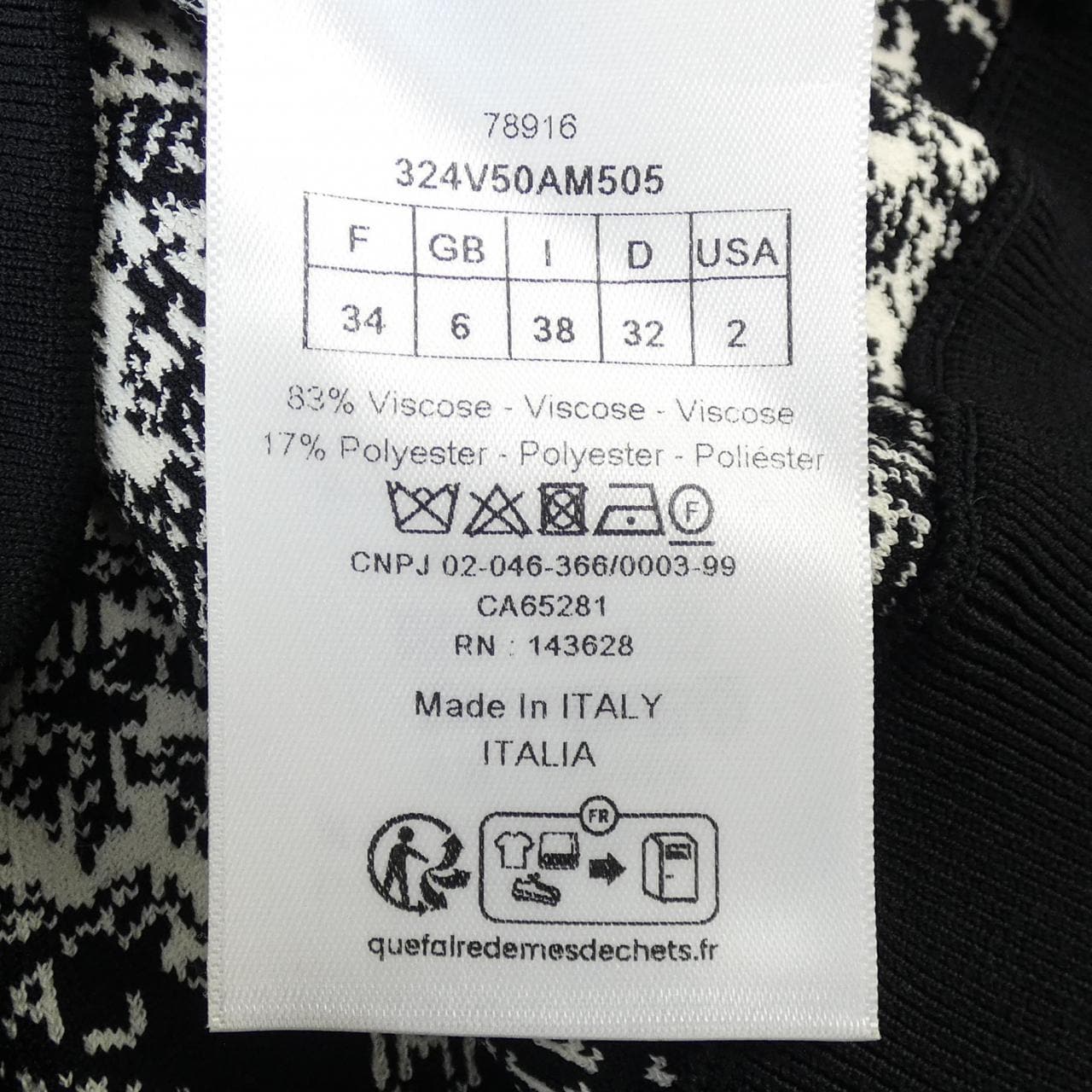 クリスチャンディオール CHRISTIAN DIOR PLAN DE PARIS 324V50AM505 ジャケット