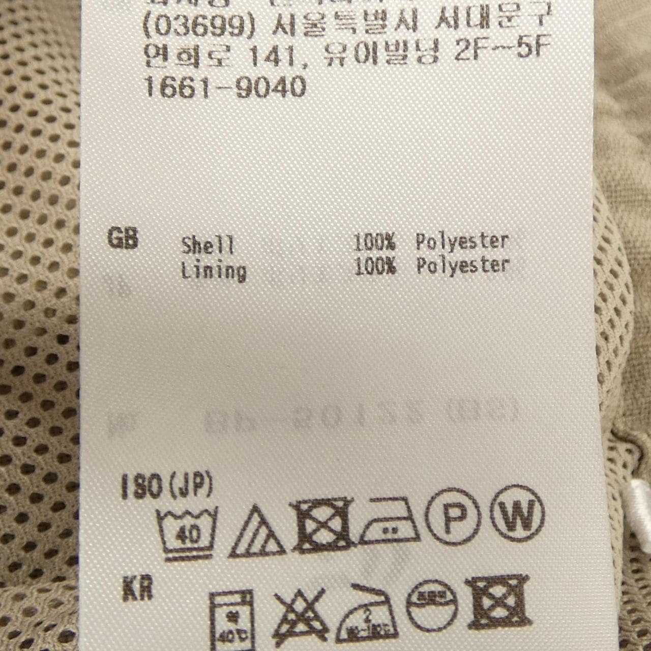 ダイワピア39 DAIWA PIER39 ショートパンツ