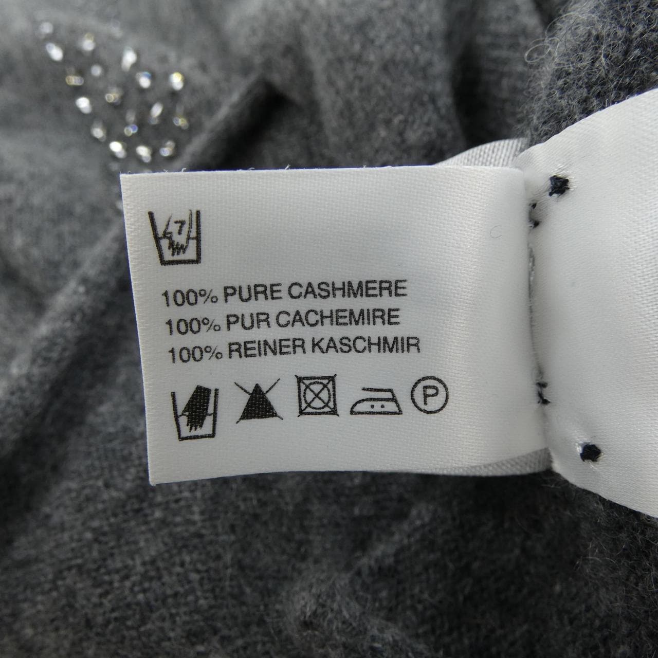 ルシアン ペラフィネ lucien pellat-finet STOLE