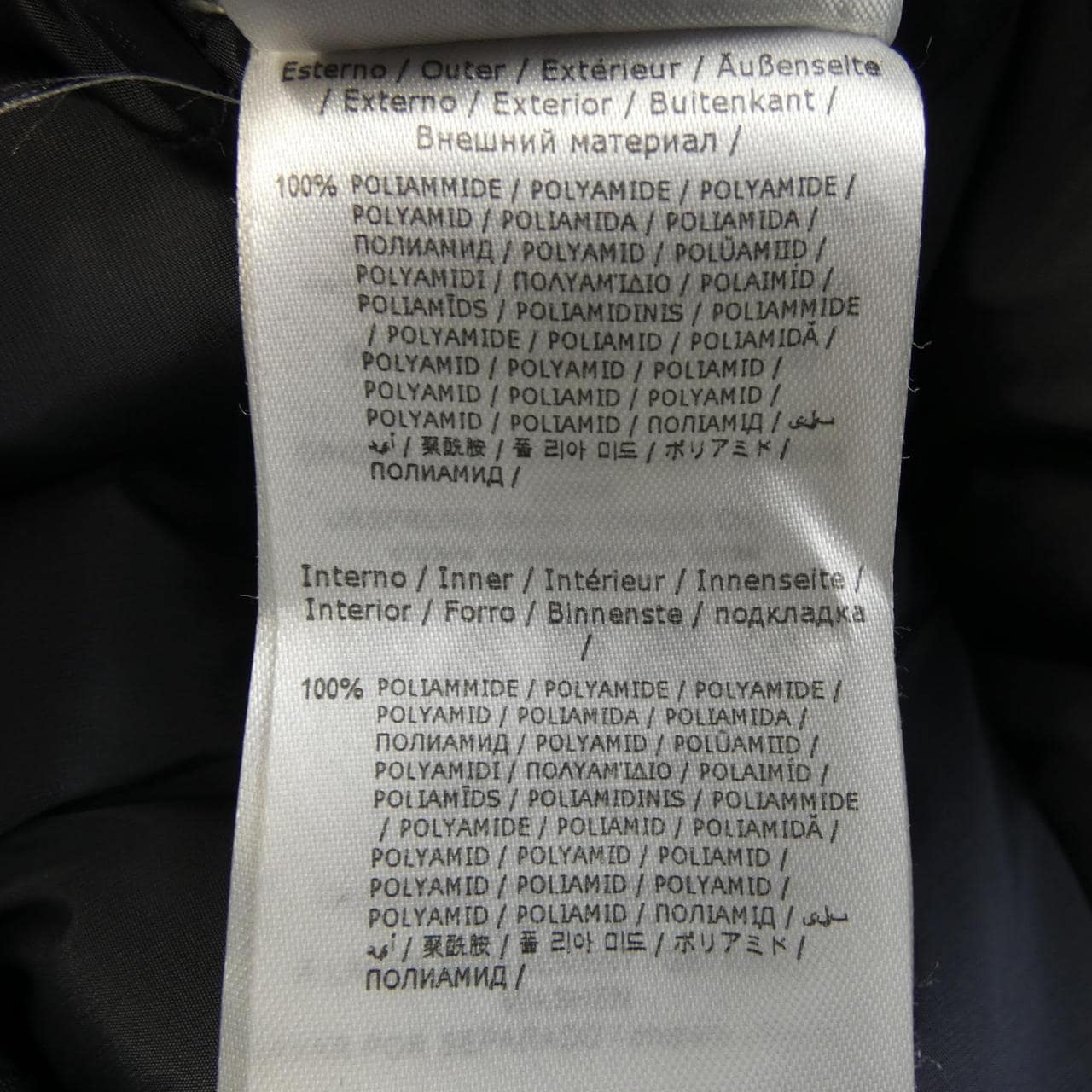 エーディーディー add ダウンジャケット