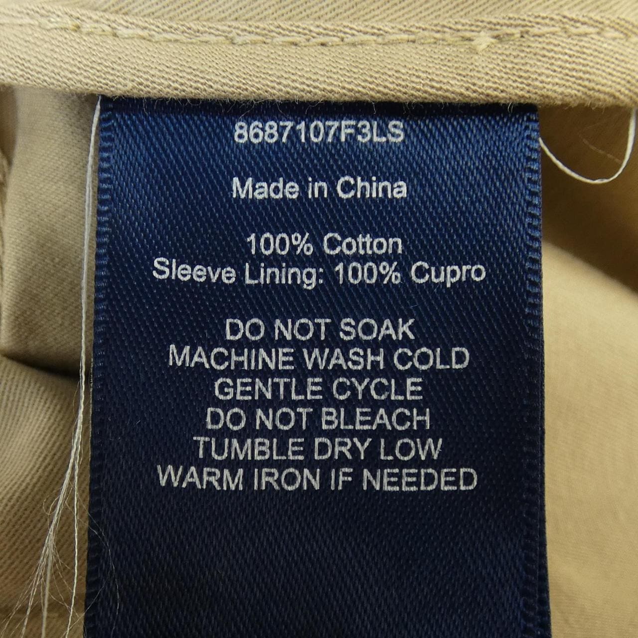 ポロラルフローレン POLO RALPH LAUREN ジャケット