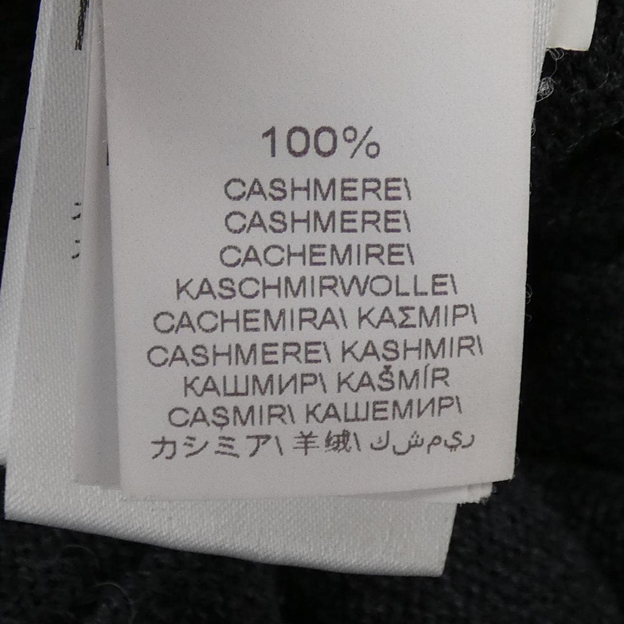 ブルネロクチネリ BRUNELLO CUCINELLI DW9213346 ジャケット