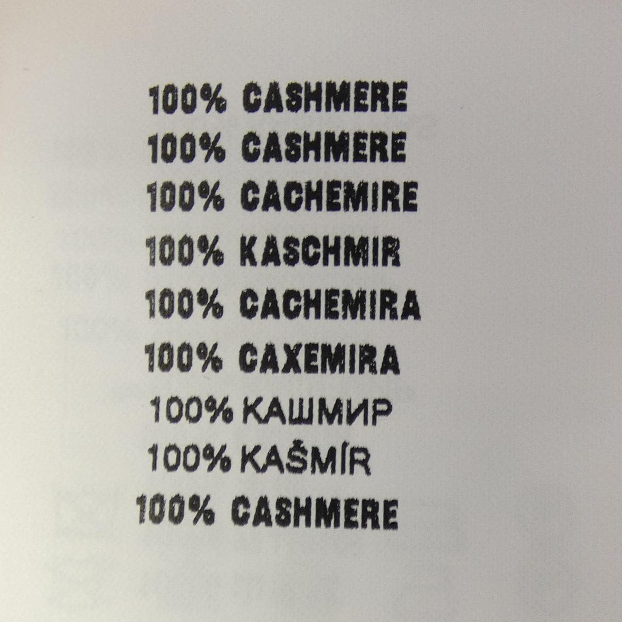 Prada PRADA P24I2R SOOO 15O5針織衫
