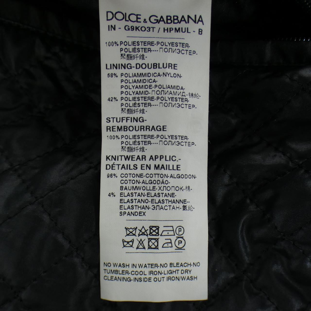 ドルチェアンドガッバーナ DOLCE&GABBANA スタジャン