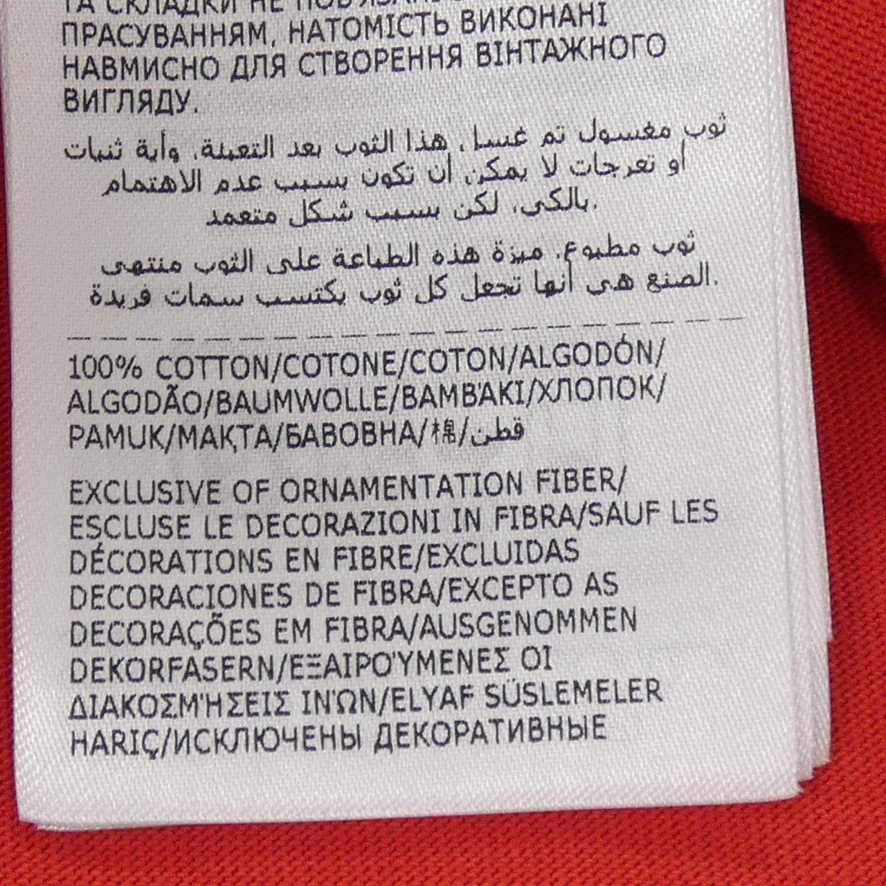 モンクレール MONCLER Tシャツ