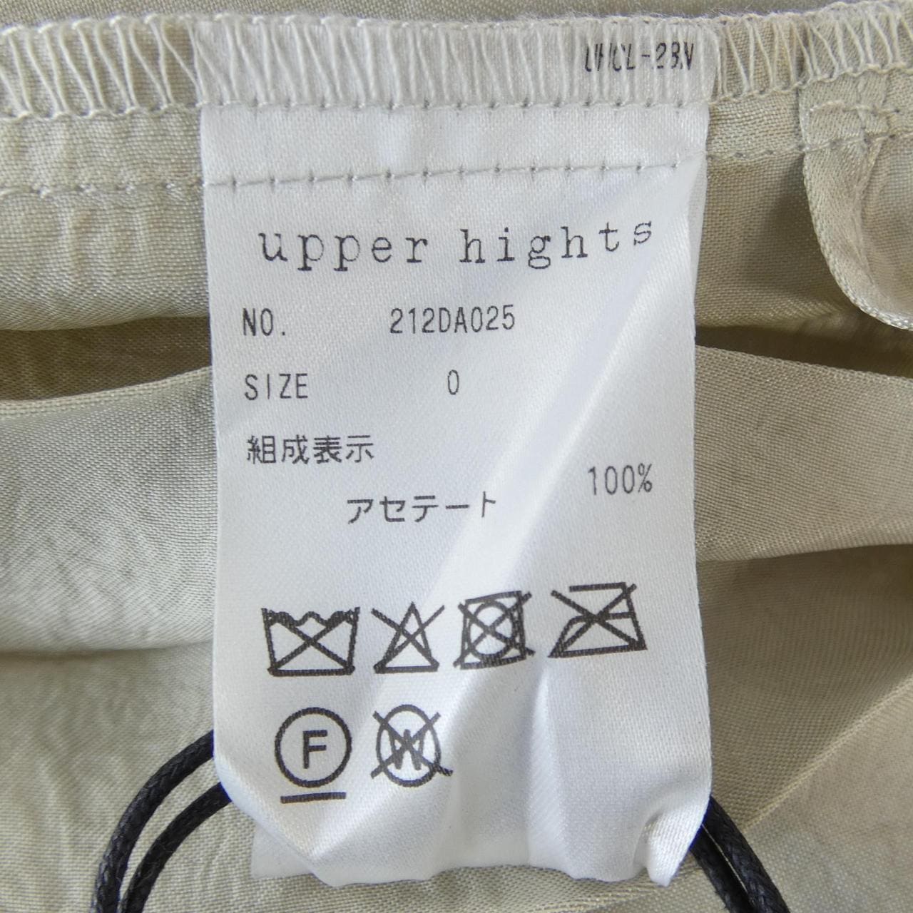 アッパーハイツ UPPER HIGHTS 212DA025 スカート