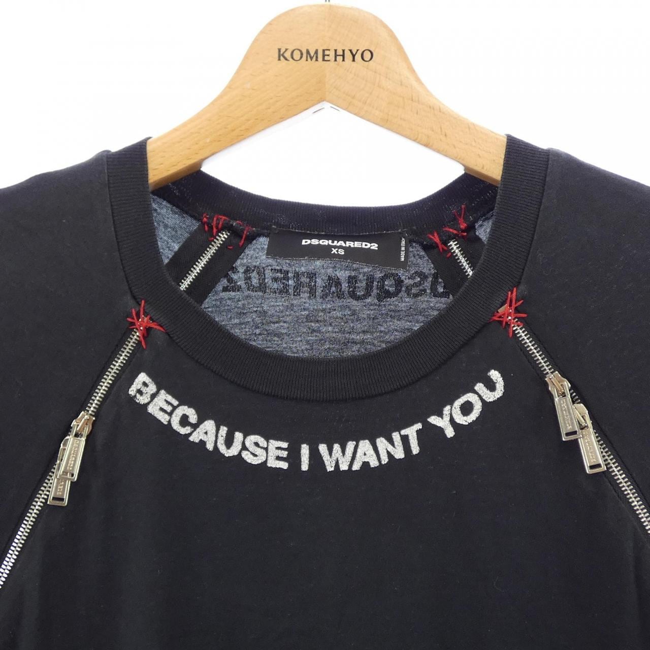 ディースクエアード DSQUARED2 S75CU0930 S22427 カットワンピース