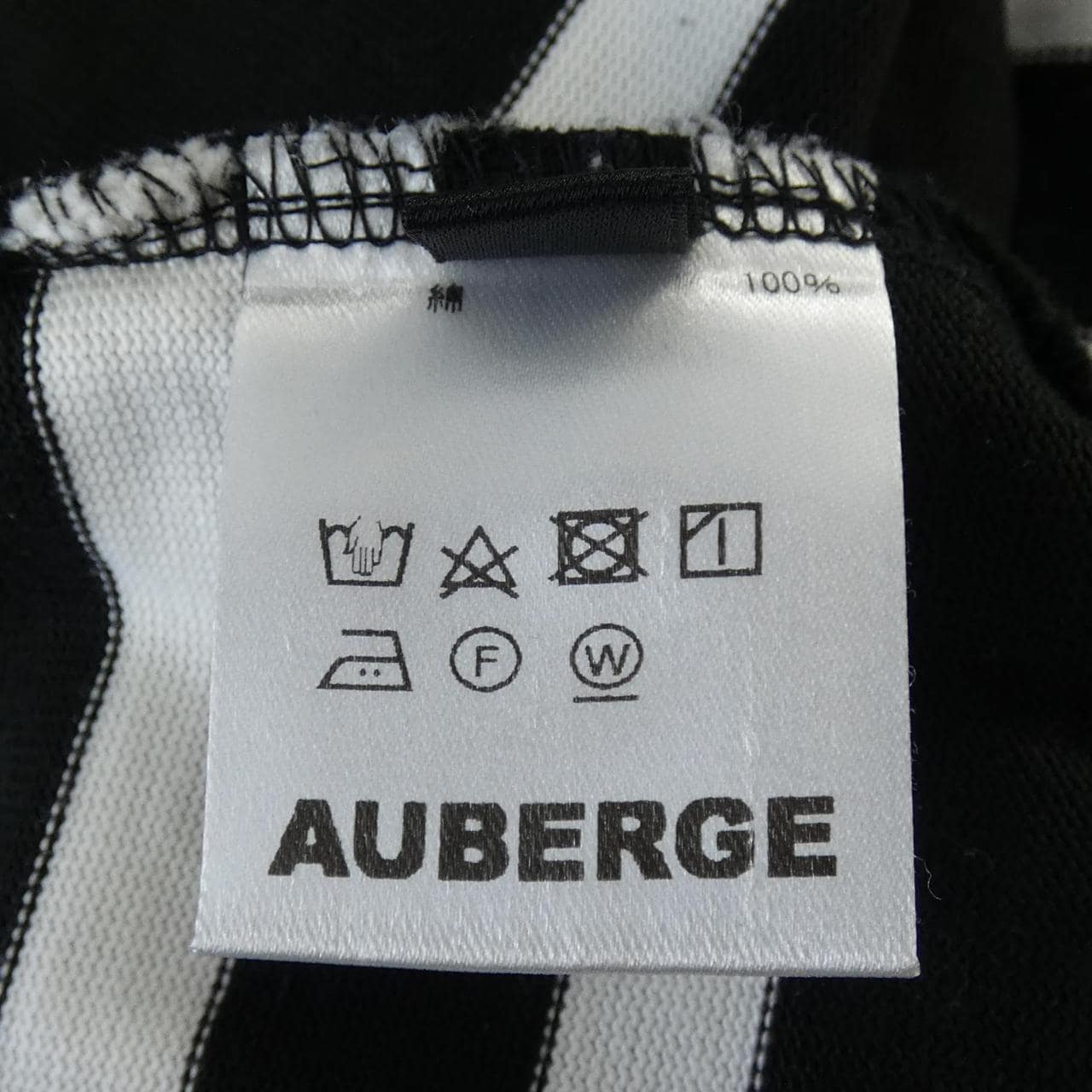 オーベルジュ AUBERGE Tシャツ