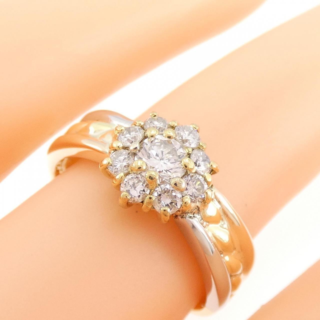 コメ兵｜K18YG/PT/K18PG ダイヤモンド リング 0.46CT｜ジュエリー