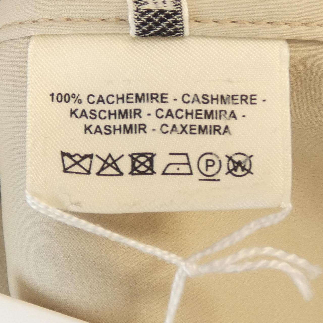 エルメス HERMES コート