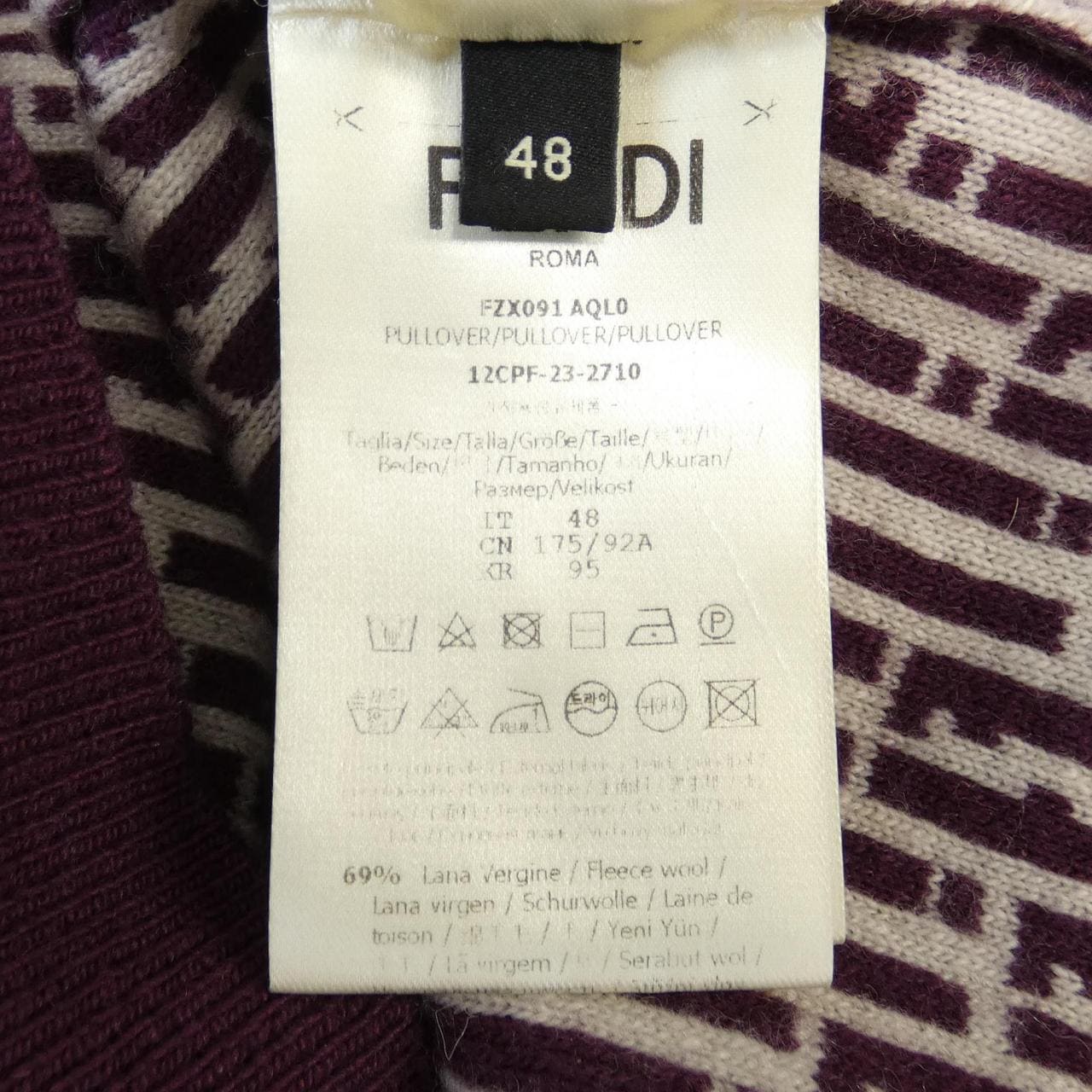 フェンディ FENDI FZX091 AQL0 ニット