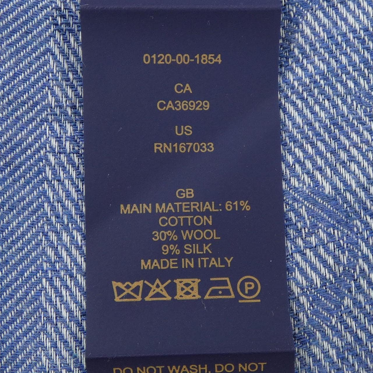 ルイヴィトン LOUIS VUITTON LV REMIX M96628 ショール