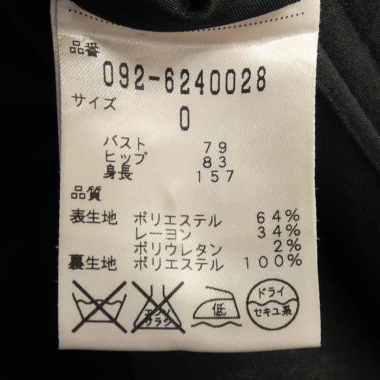 ジルスチュアート JILL STUART ワンピース