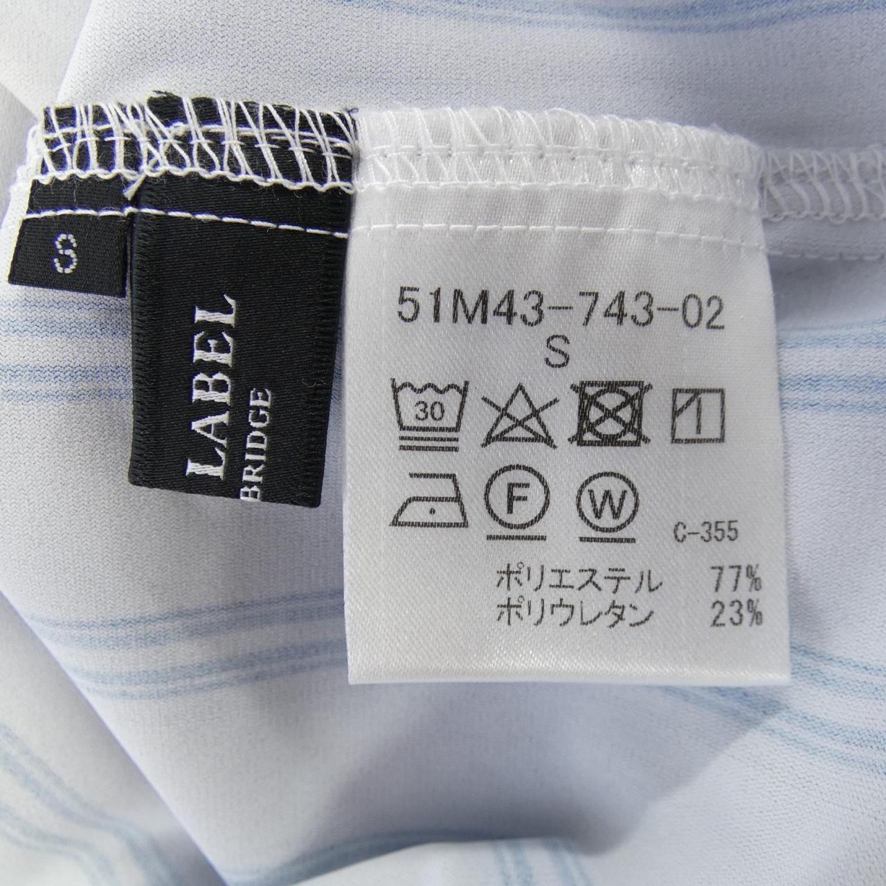 ブラックレーベルクレストブリッジ BLACK LABEL CRESTBRIDGE シャツ