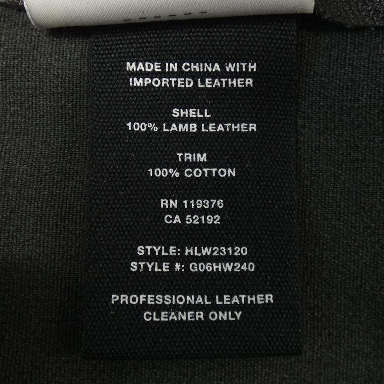 ヘルムートラング HELMUT LANG パンツ